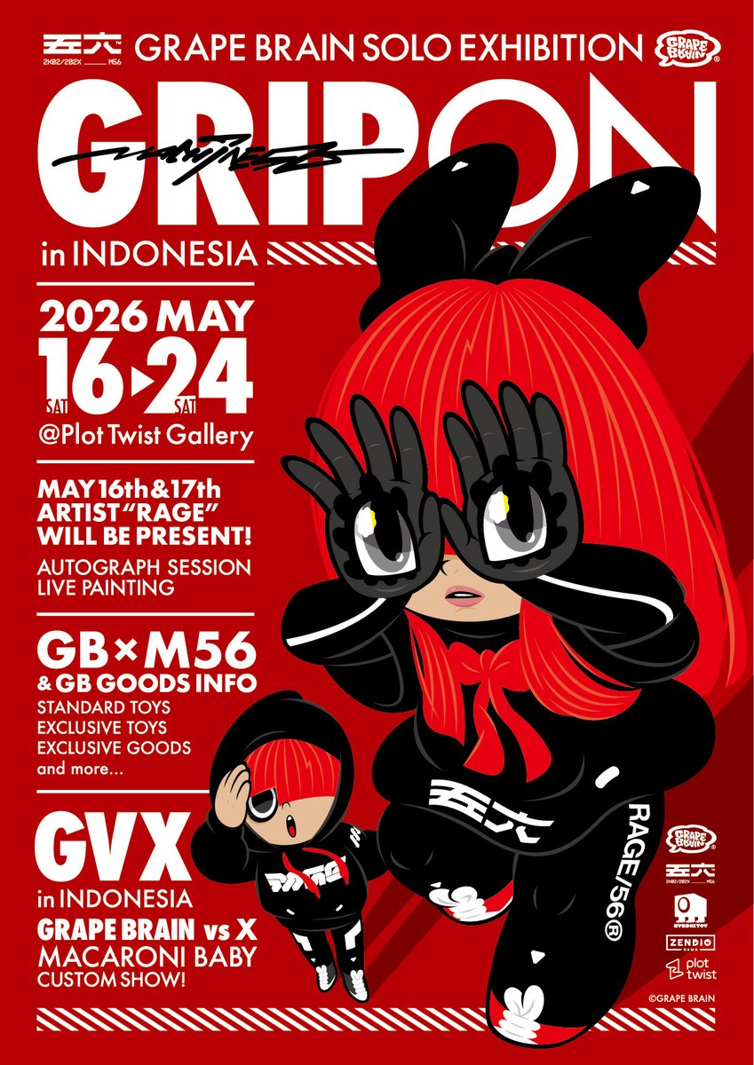 GRAPE BRAIN®︎ (@RAGE_ERADA) / Posts / X