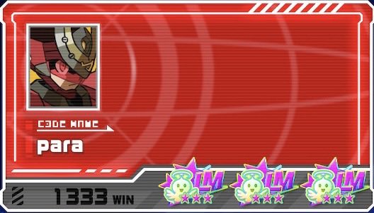 流星廃人連合 tweet media