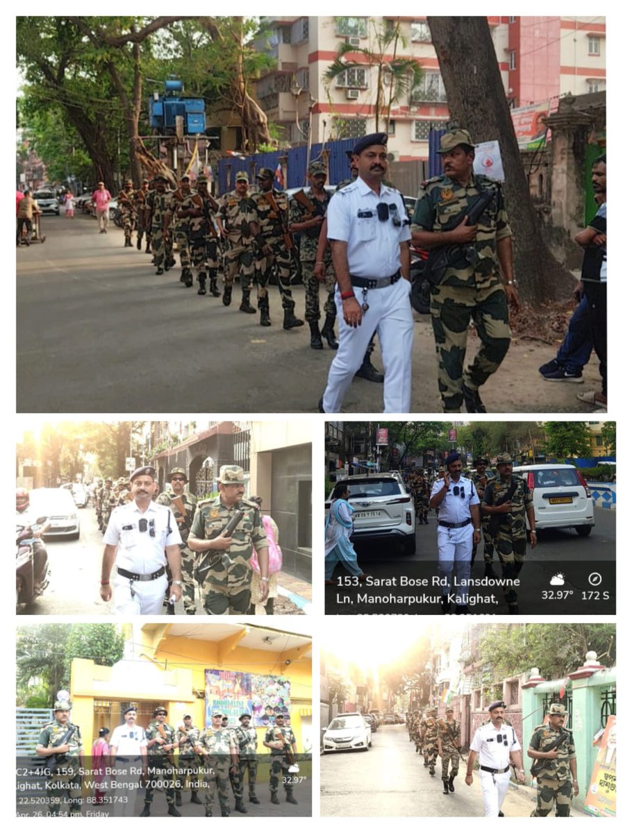 DCP South Kolkata tweet media