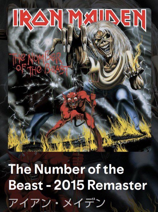 スダ（腕）小原涼宣伝部👉👈☀️ tweet media