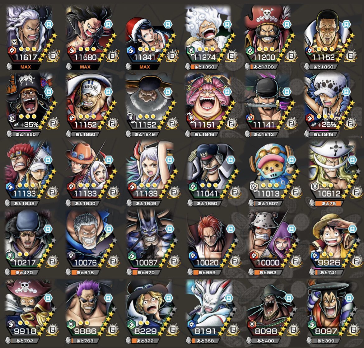 ぺんぎん@在庫垢 tweet media