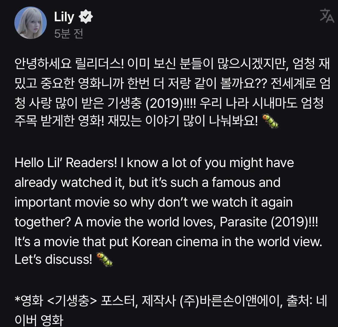 코알랑 tweet media