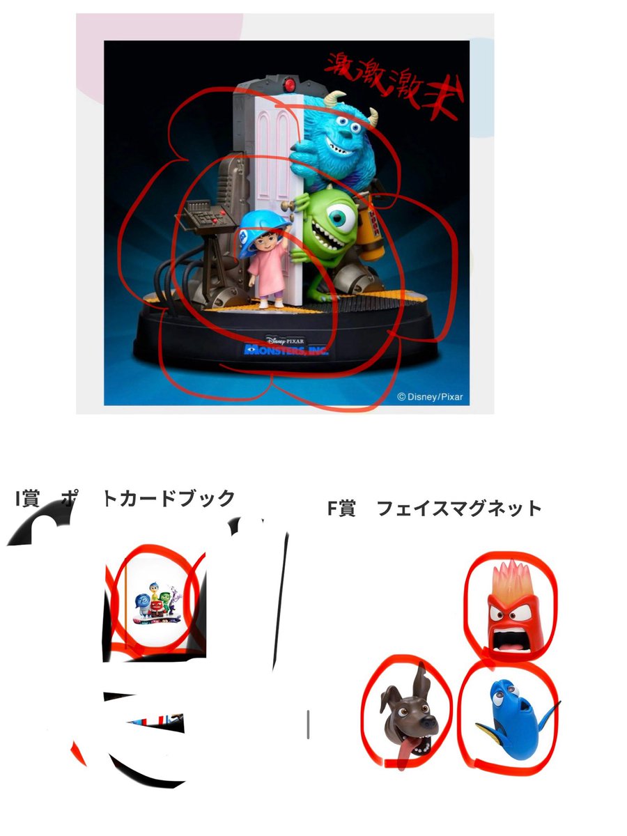 マイクワゾースキー tweet media