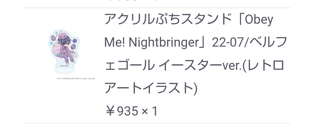 千屈菜 tweet media