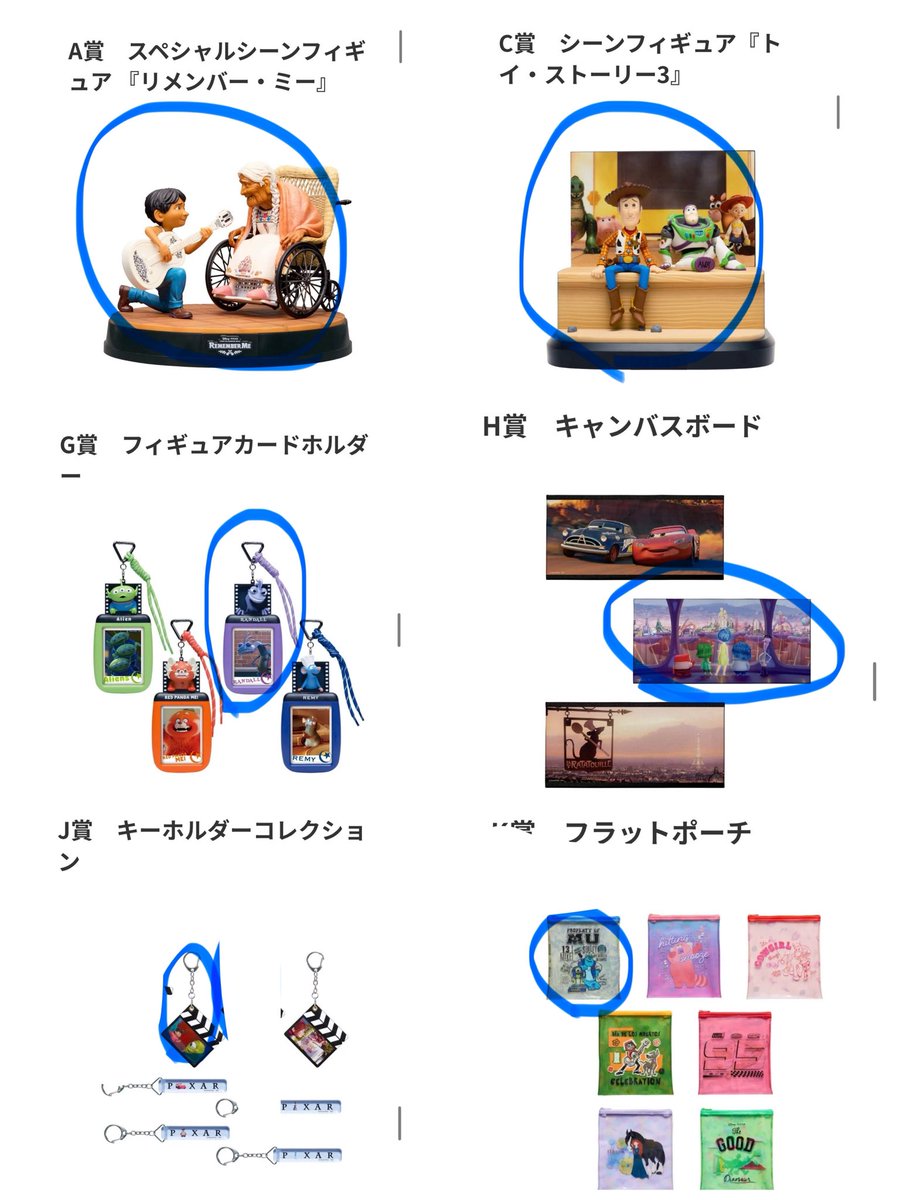 マイクワゾースキー tweet media