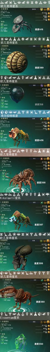 鄧 晟鉉 tweet media