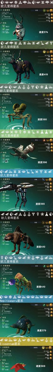 鄧 晟鉉 tweet media