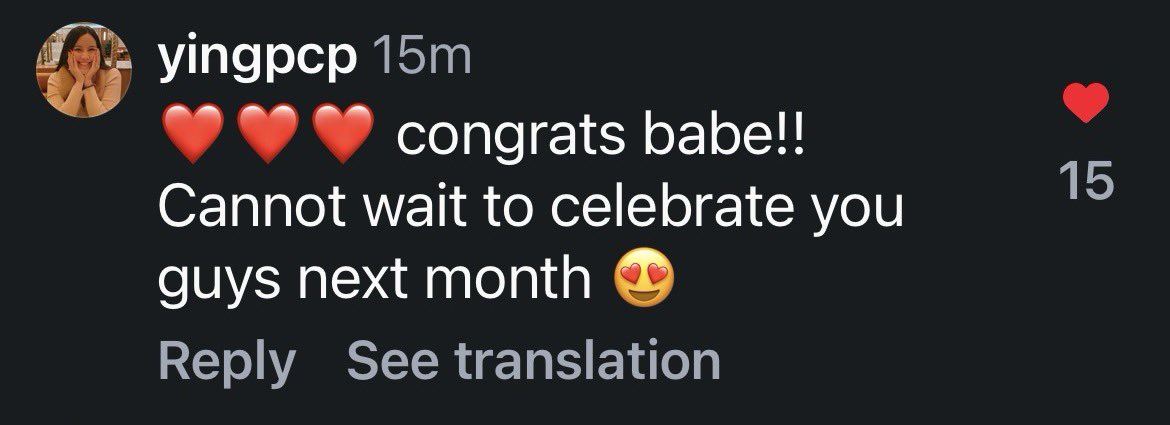 ปัก📍งานนอร์เวย์เดือนหน้า อิอิ