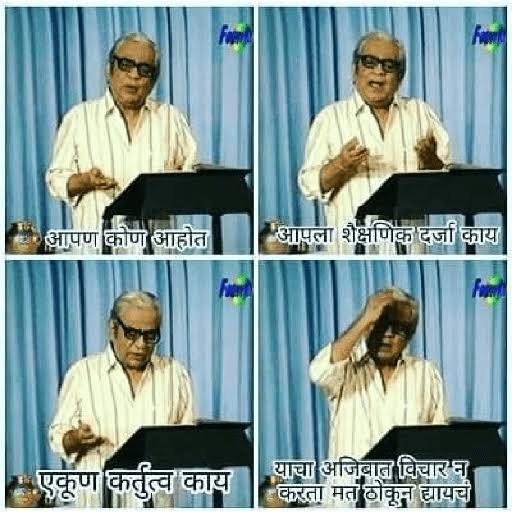 श्वेता tweet media