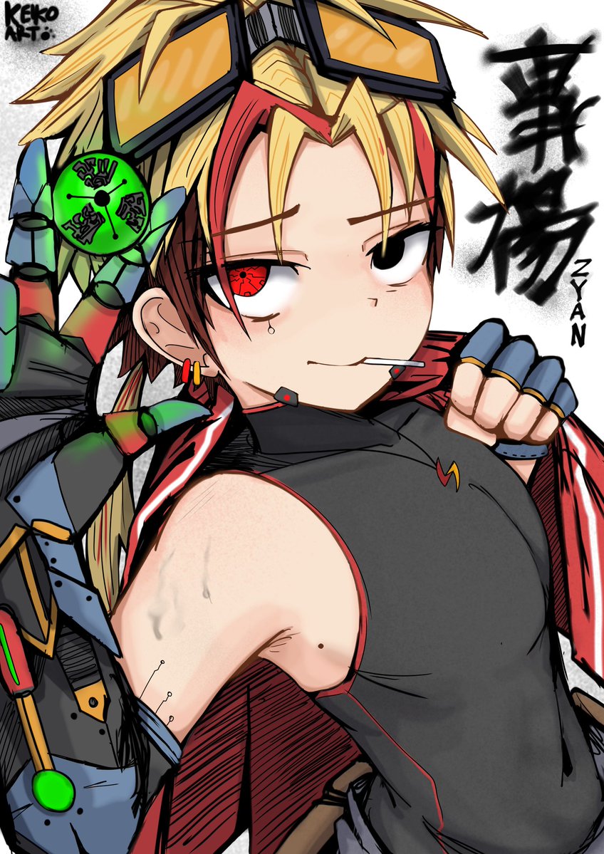 SHURA 𓆏🔞 (COMISSION OPEN) tweet media