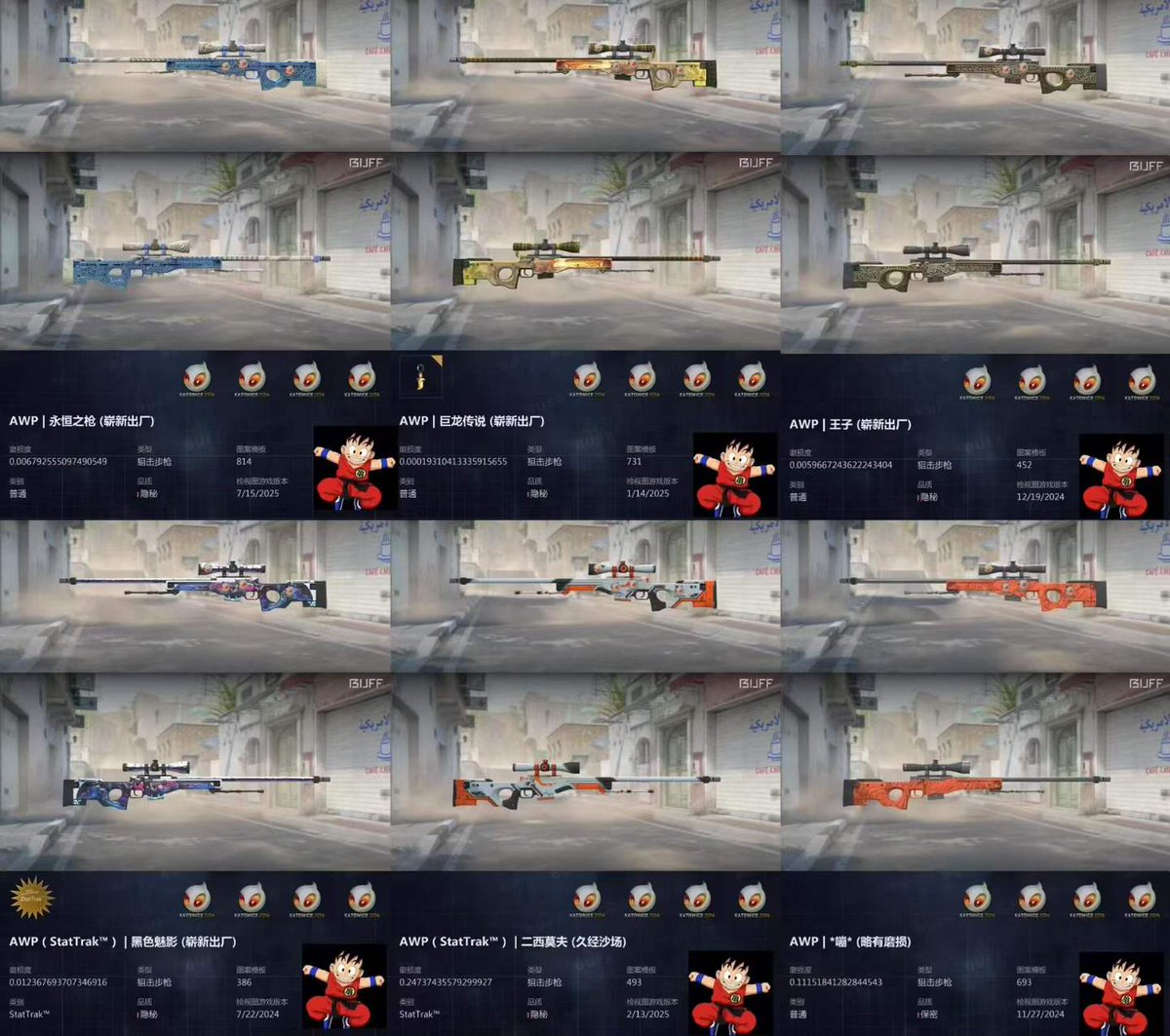 chinghoo tweet media