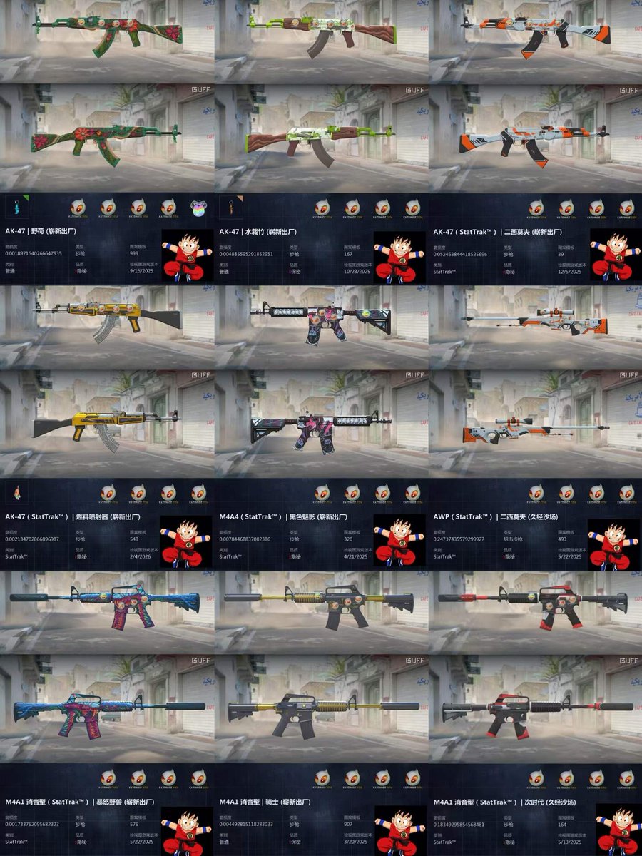 chinghoo tweet media