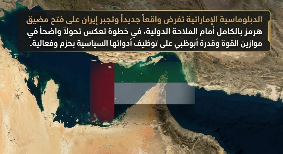 ايهاب محمد مادبو tweet media