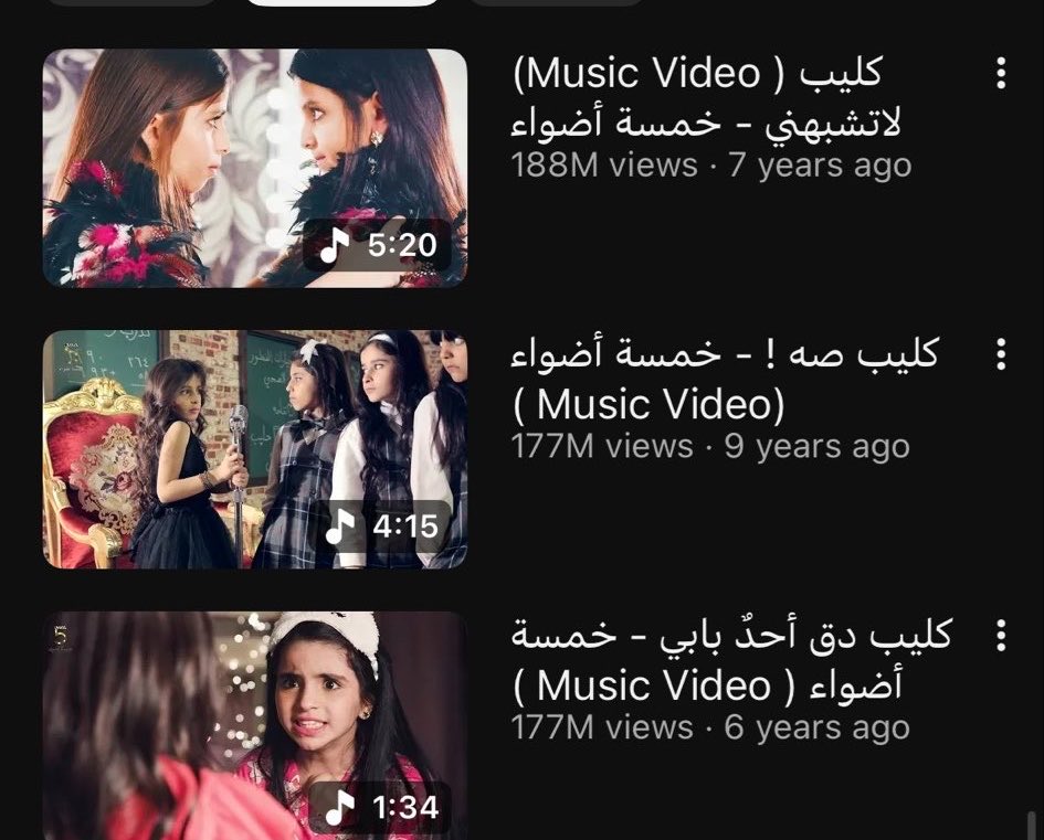 باتريك tweet media