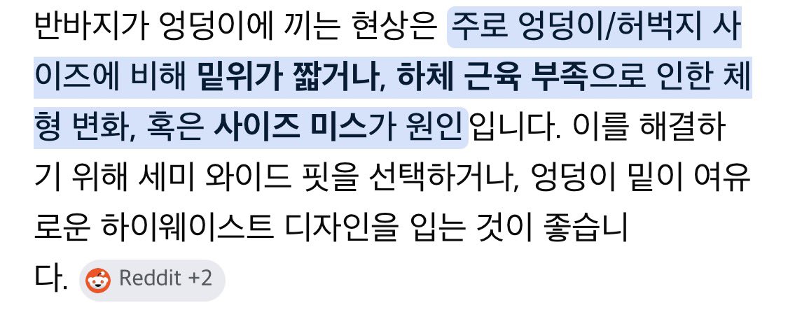 하늘풍뎅이 tweet media