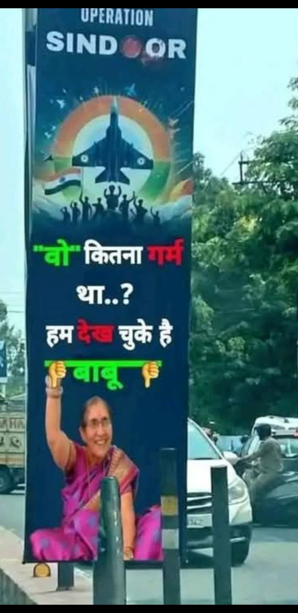 P Khatana tweet media