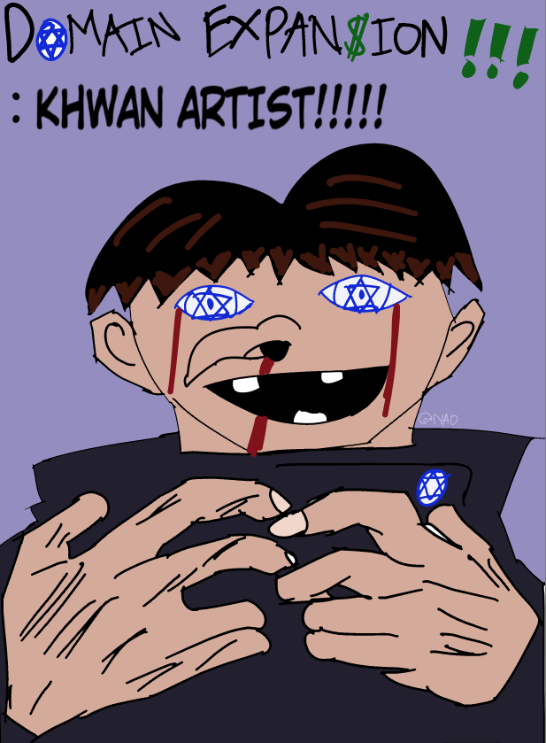 Cursed Technique: 虚偽の契約