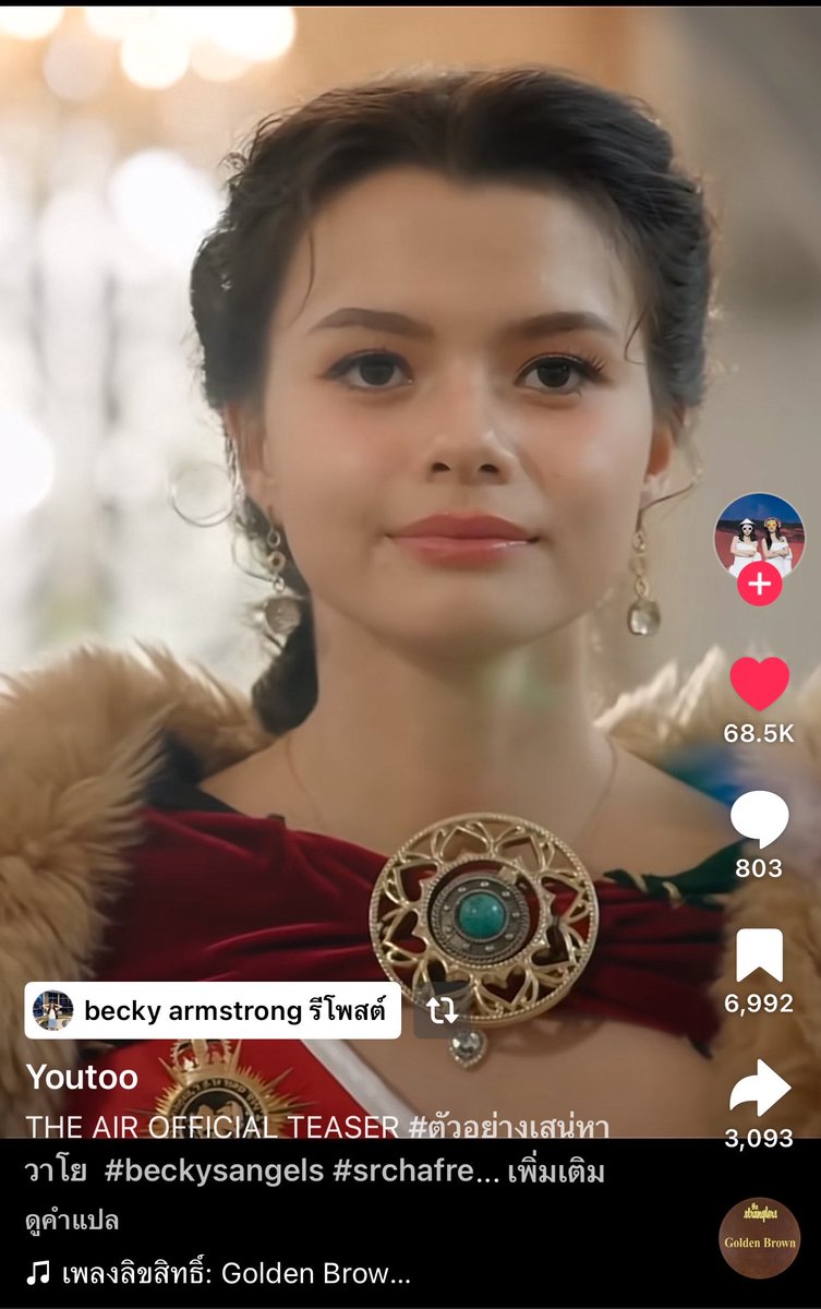 CTRL+J (real) tweet media