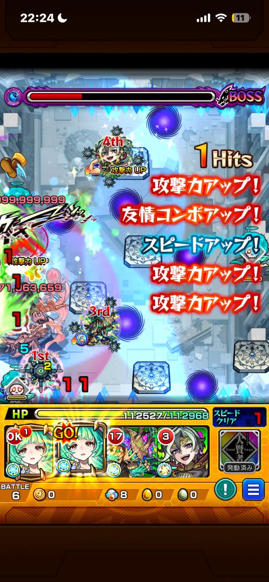 かしゃぎ tweet media