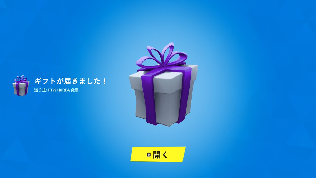 FTW winter tweet media