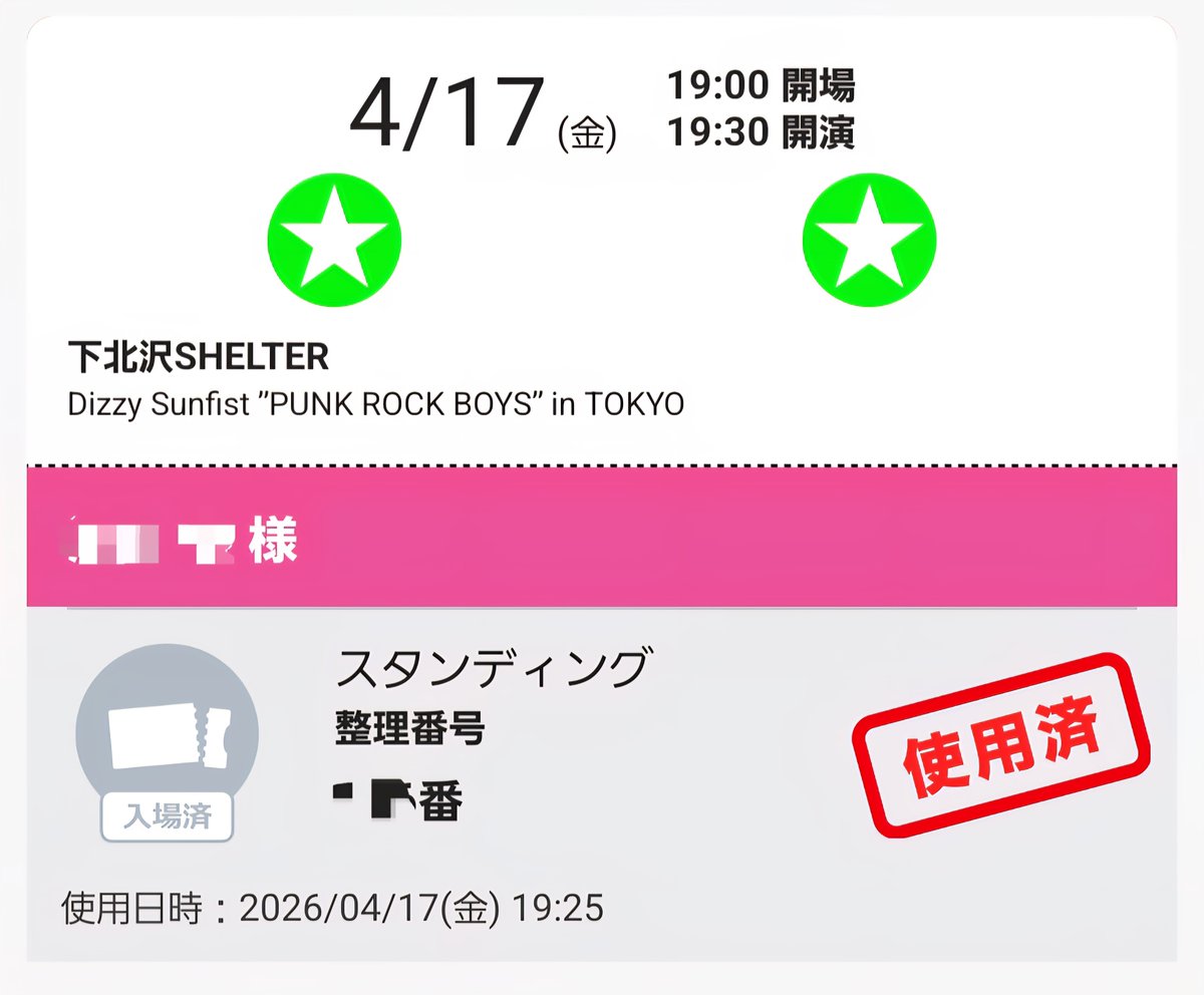 きゃら tweet media