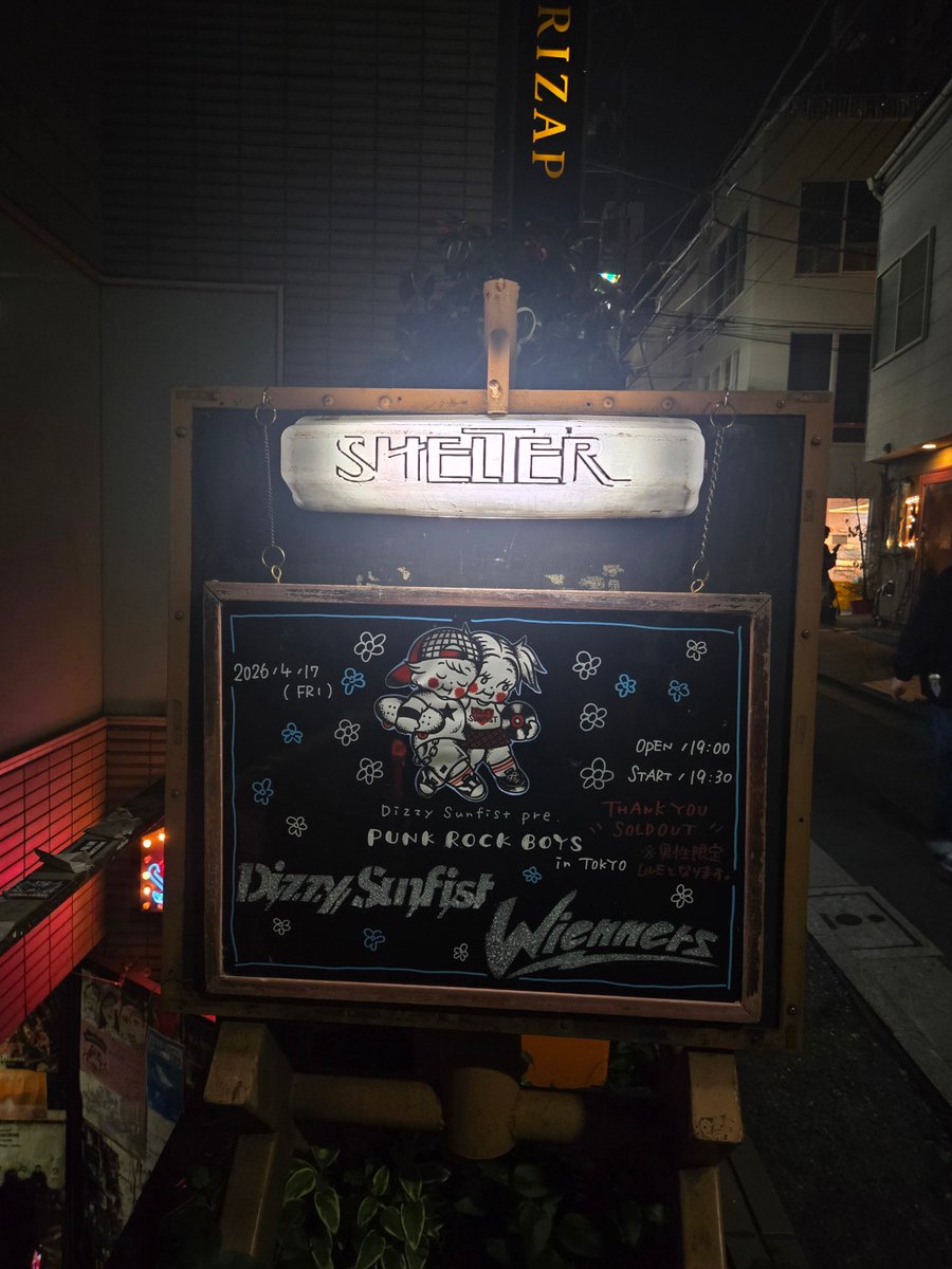 きゃら tweet media