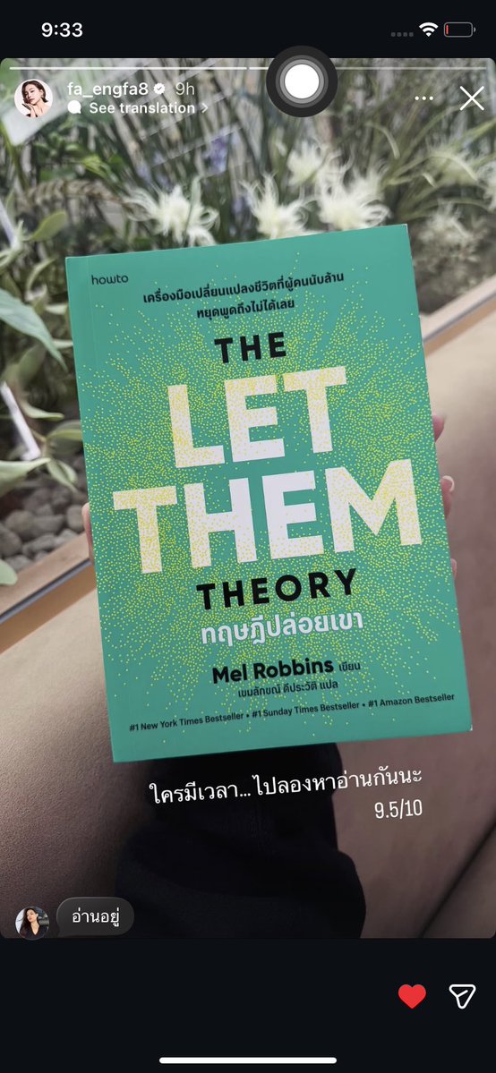 𝒜🪽 tweet media