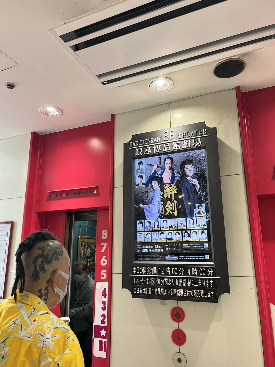 yy.jun tweet media