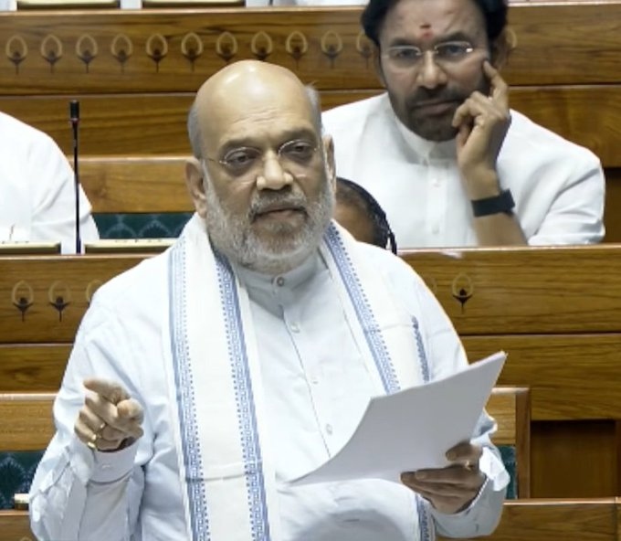 कर्नाटक, तमिलनाडु, आंध्र प्रदेश, तेलंगाना और केरल... इन पांच राज्यों की 543 सीटों में वर्तमान संख्या 129 है, जिसका प्रतिशत 23.76 बनता है।

अब वृद्धि के बाद जब इन पांचों राज्यों का आवंटन किया जाता है, तो सीटों की संख्या 129 से बढ़कर 195 हो जाएगी। 816 में इसका प्रतिशत निकालेंगे तो