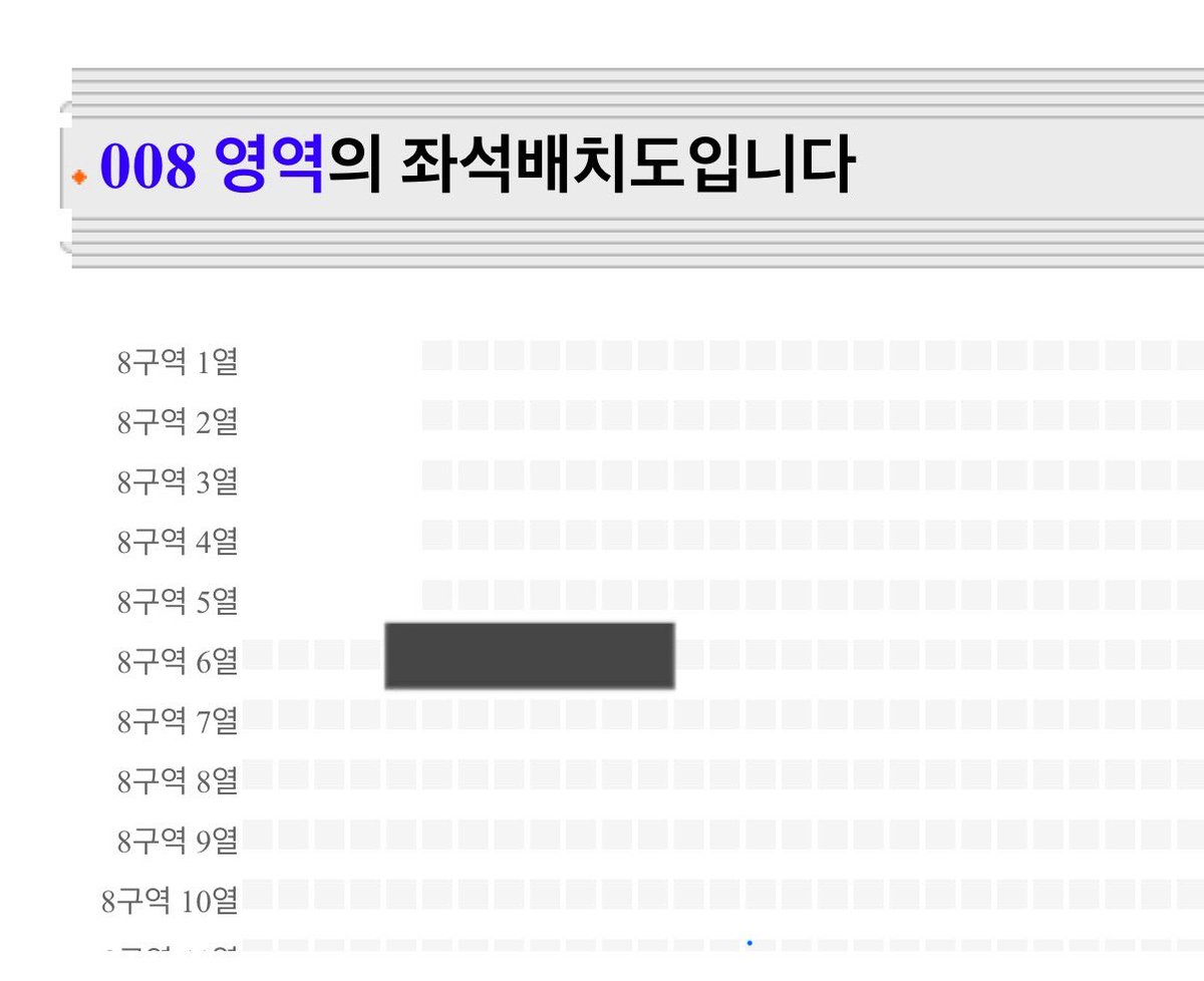 un_nini00's tweet photo. 데이식스 부산 첫콘 5/16일 8구역 왼블 양도 합니다!!

8구역 6열 돌출무대 김원필 눈 마주침 쌉가능

티포 30 ( 수수료 부과시 티베 가능) 
쿨거시 28

✅ 인증 가능
✅ 콘서트 전날 계정 전달 
✅ 지속적인 연락, 전번교환 가능 https://t.co/y0o6mmZpkv