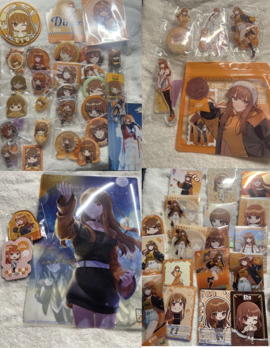 🫧⚡️💛真愛(まあい)💛⚡️🫧 tweet media