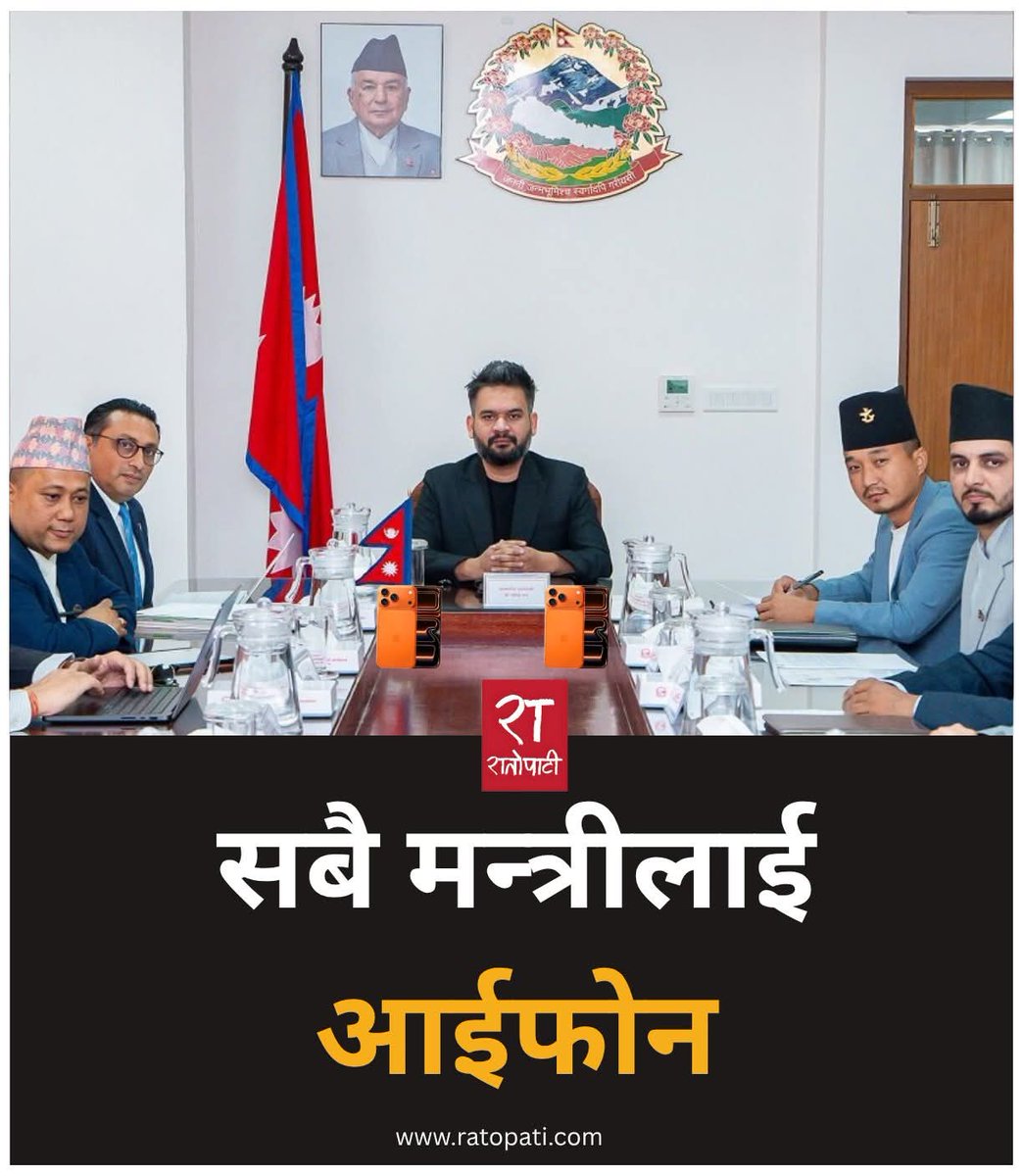 मलाई दया, होईन ,चाकरिमा छुटेका ४ देखि😂🤪टिठ लागेको छ।🤪
<a href="/AaravDevkota/">Aarav</a>  <a href="/sujnpandey/">सुजन</a> <a href="/bijaydamase/">Bijay 🇳🇵</a> <a href="/Suman1188/">Suman</a>