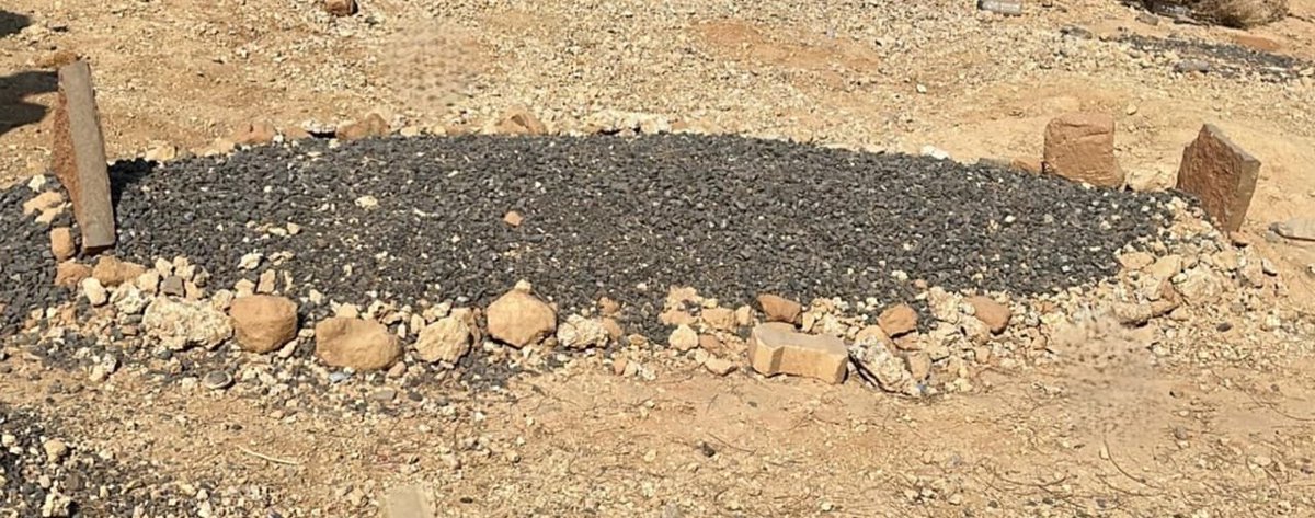 نـايـف بـن خـتـام 🇸🇦 tweet media