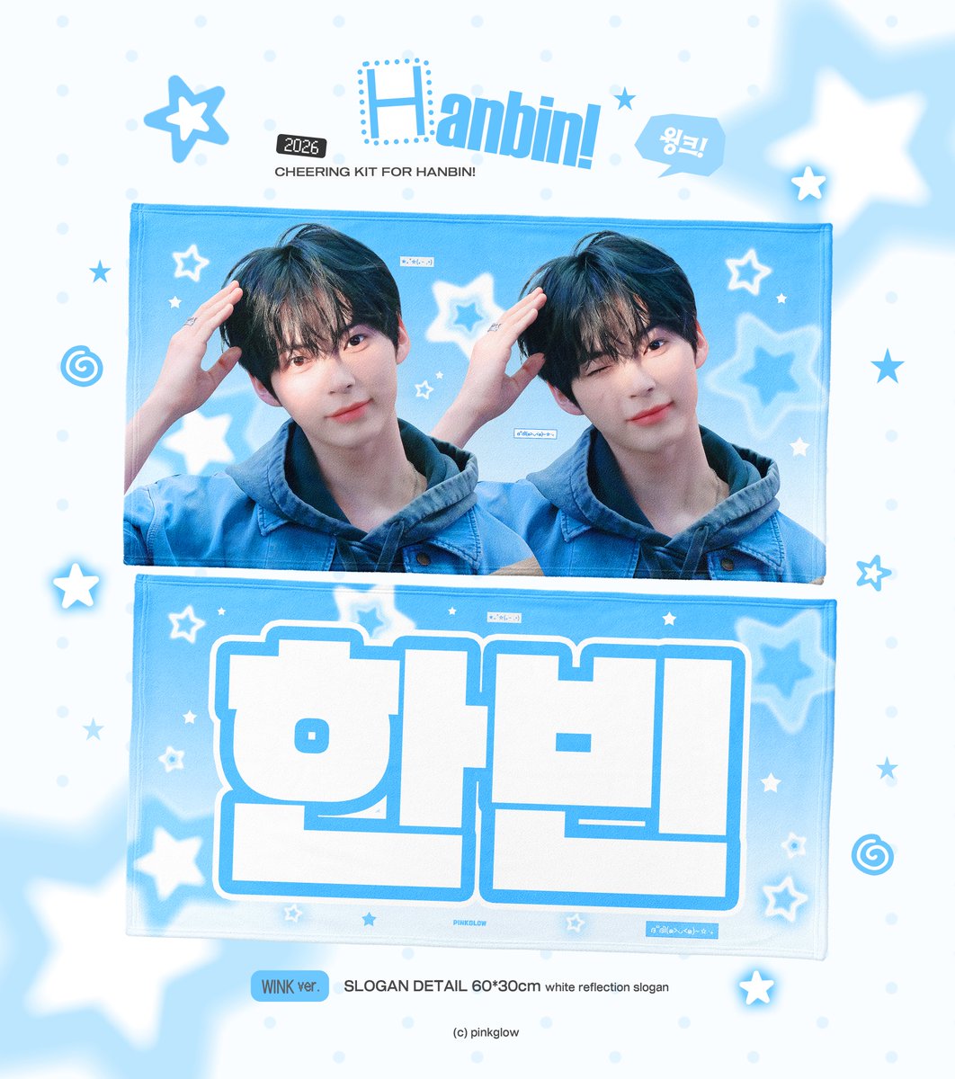 pinkglow tweet media