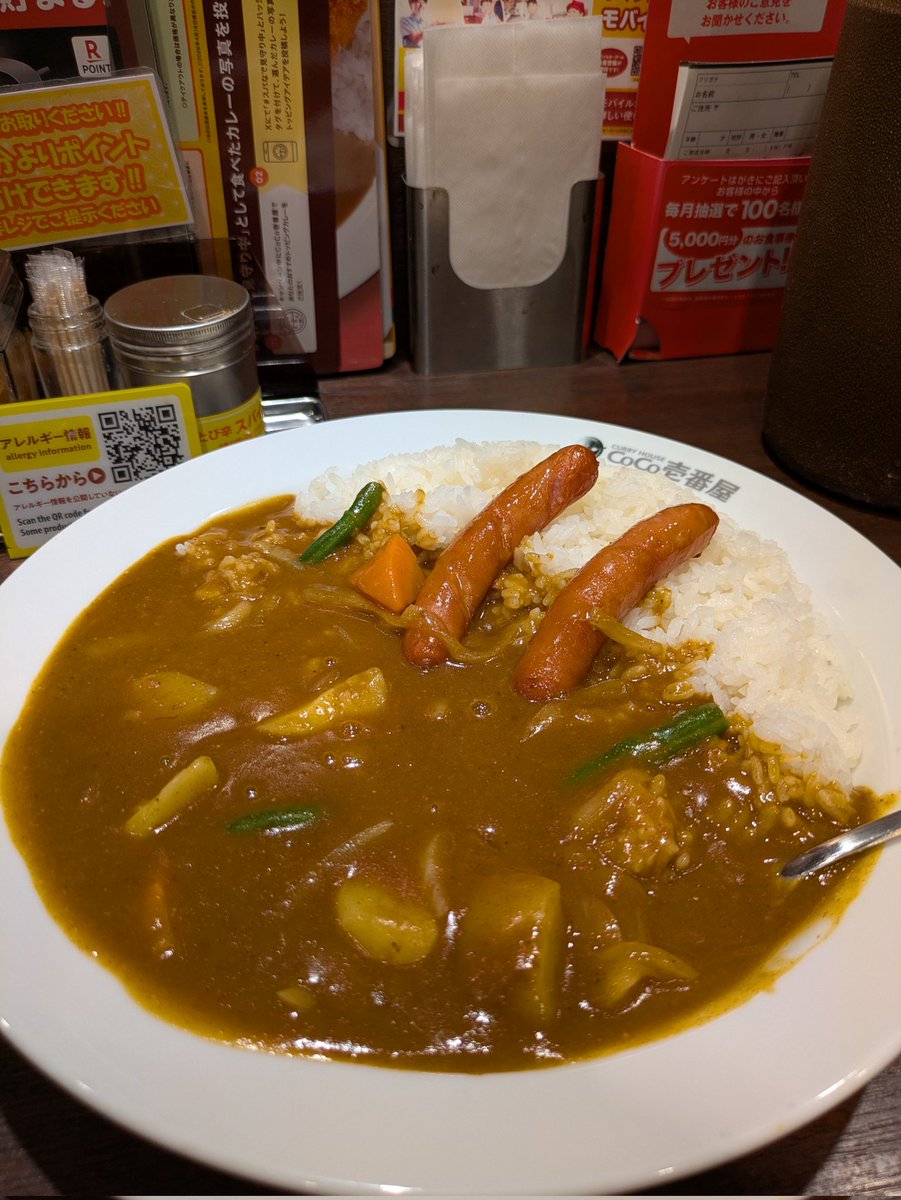 シエル tweet media