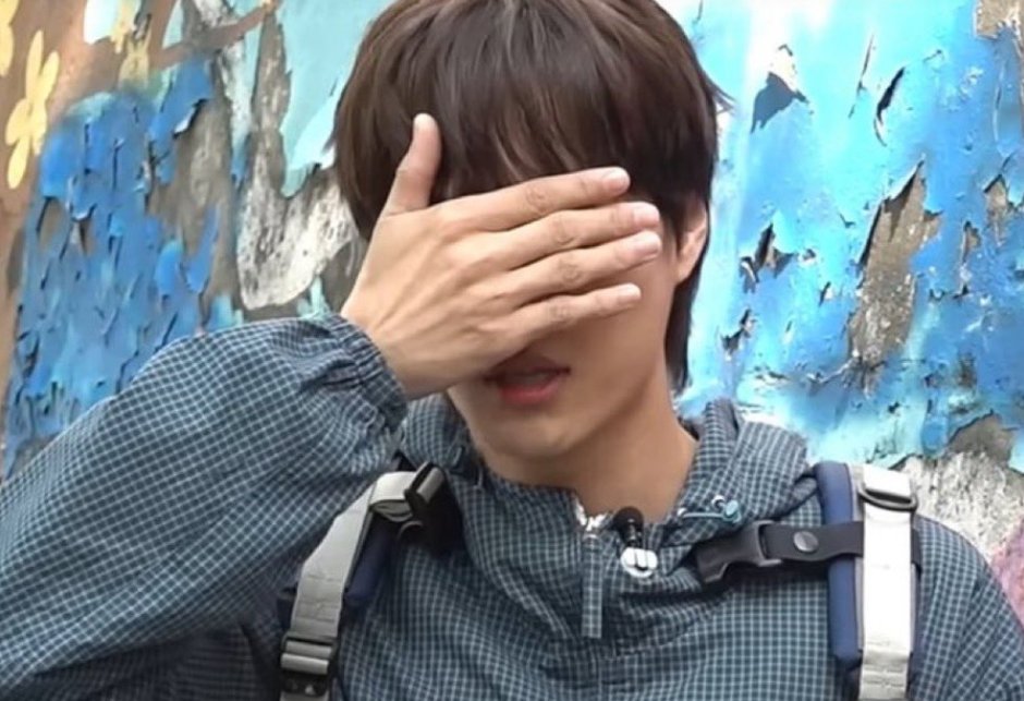 이거잔냐