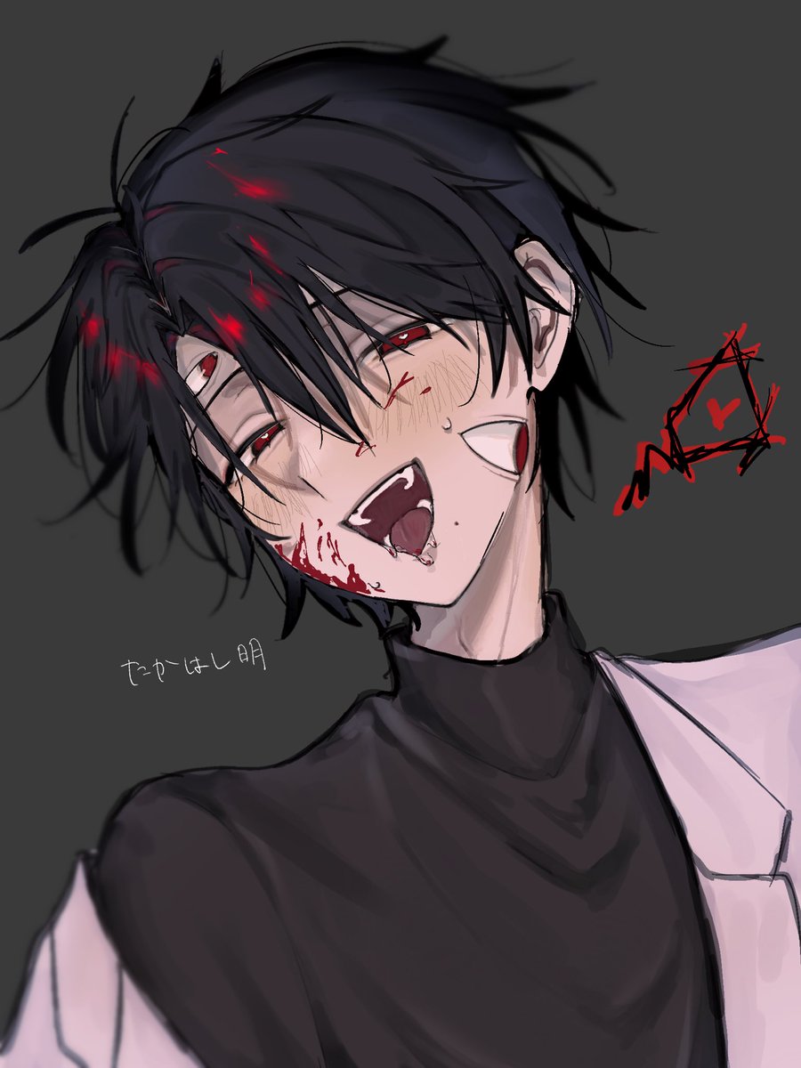 偏頭痛持ち tweet media