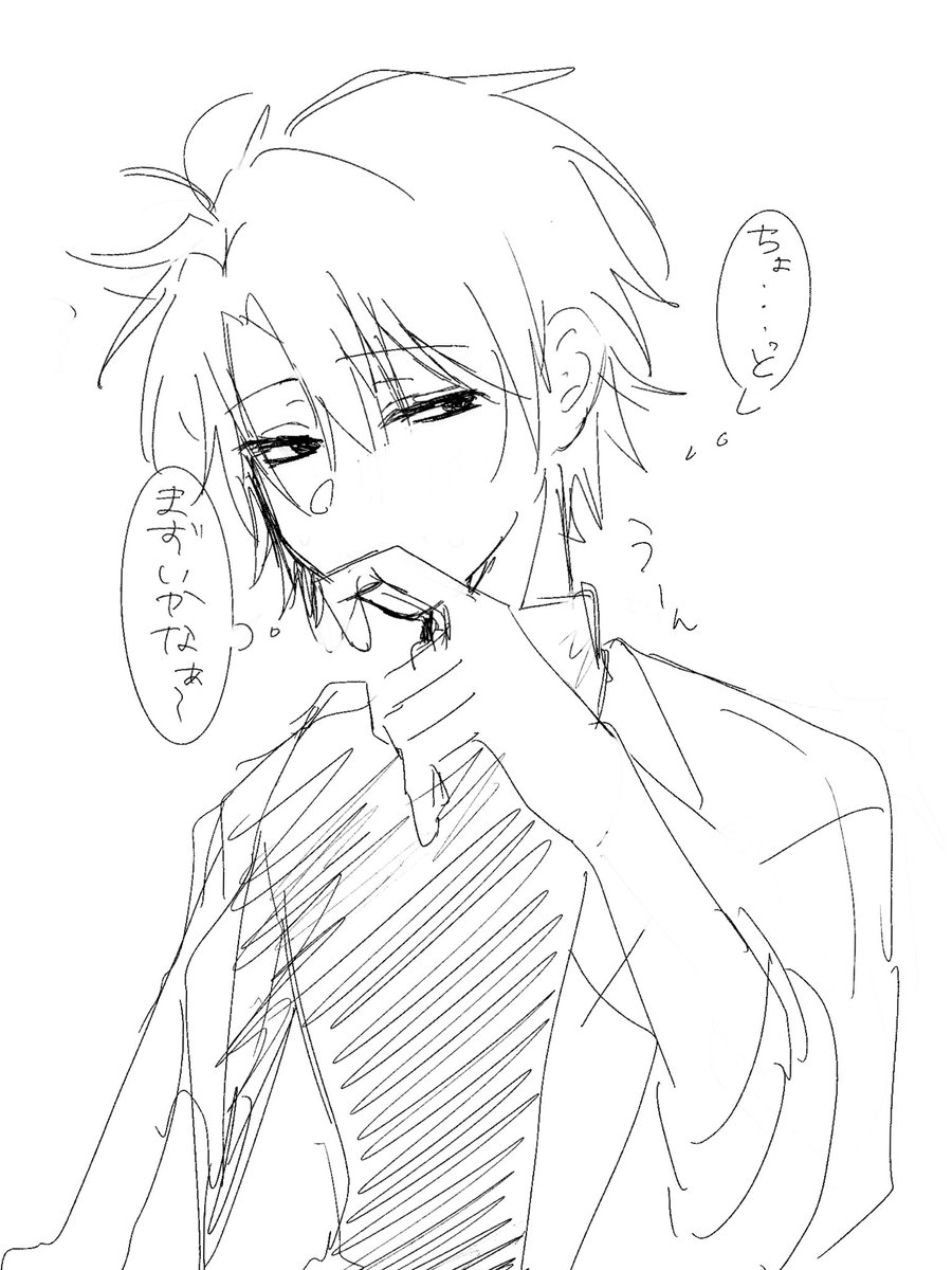 偏頭痛持ち tweet media