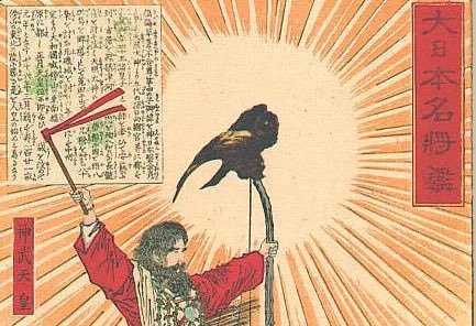 深山厄介 tweet media