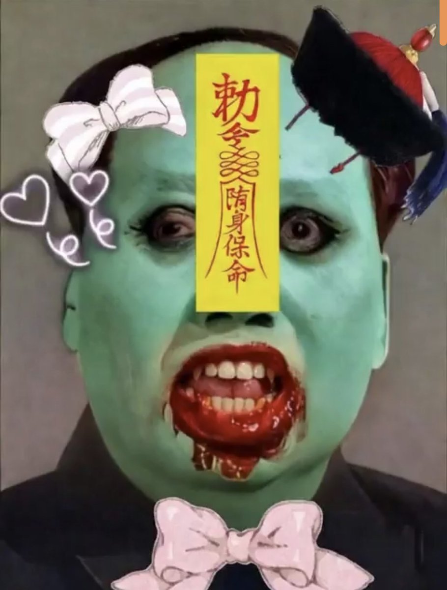 忍者刃支 tweet media