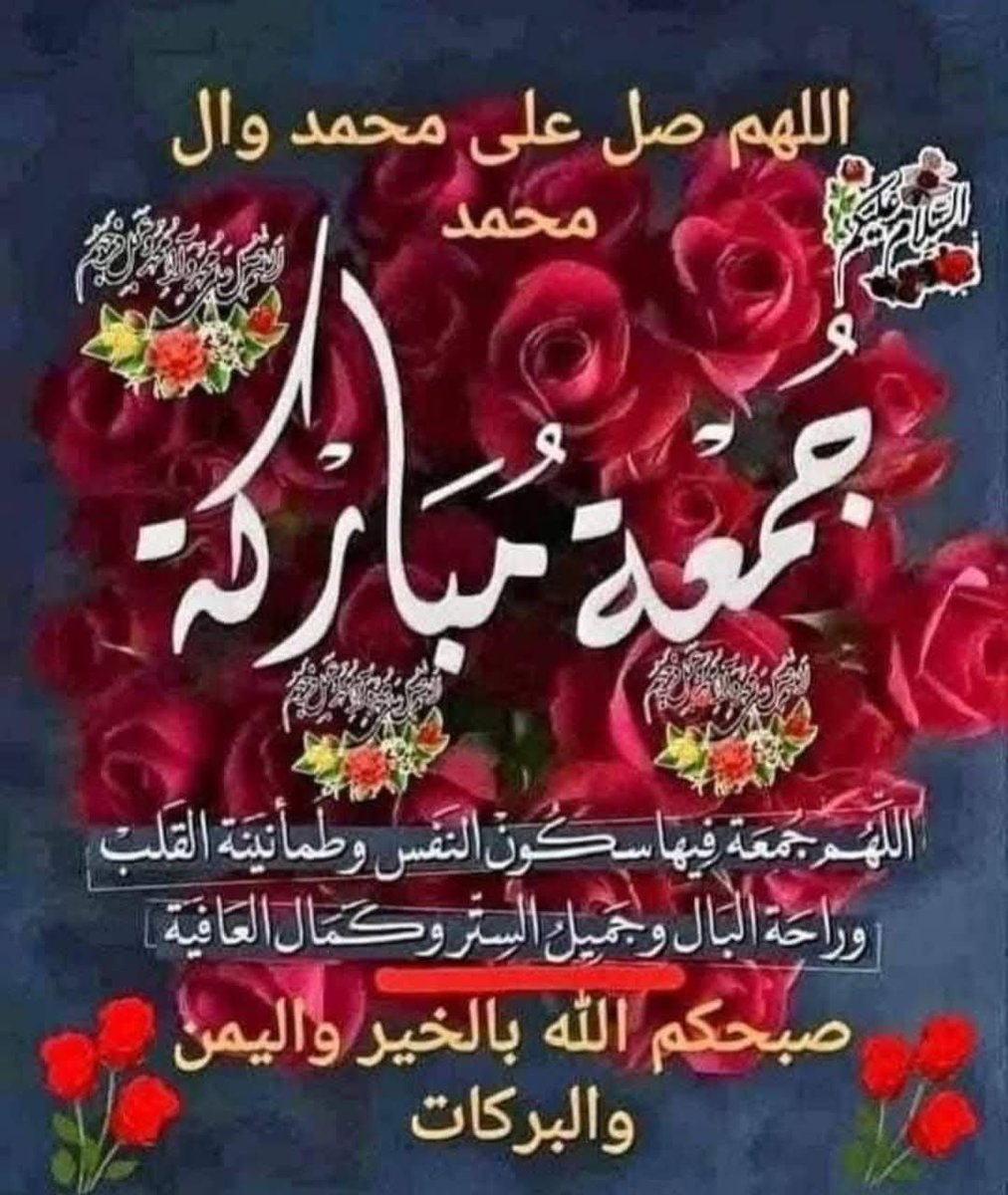 Dr/Sameh Ragab tweet media