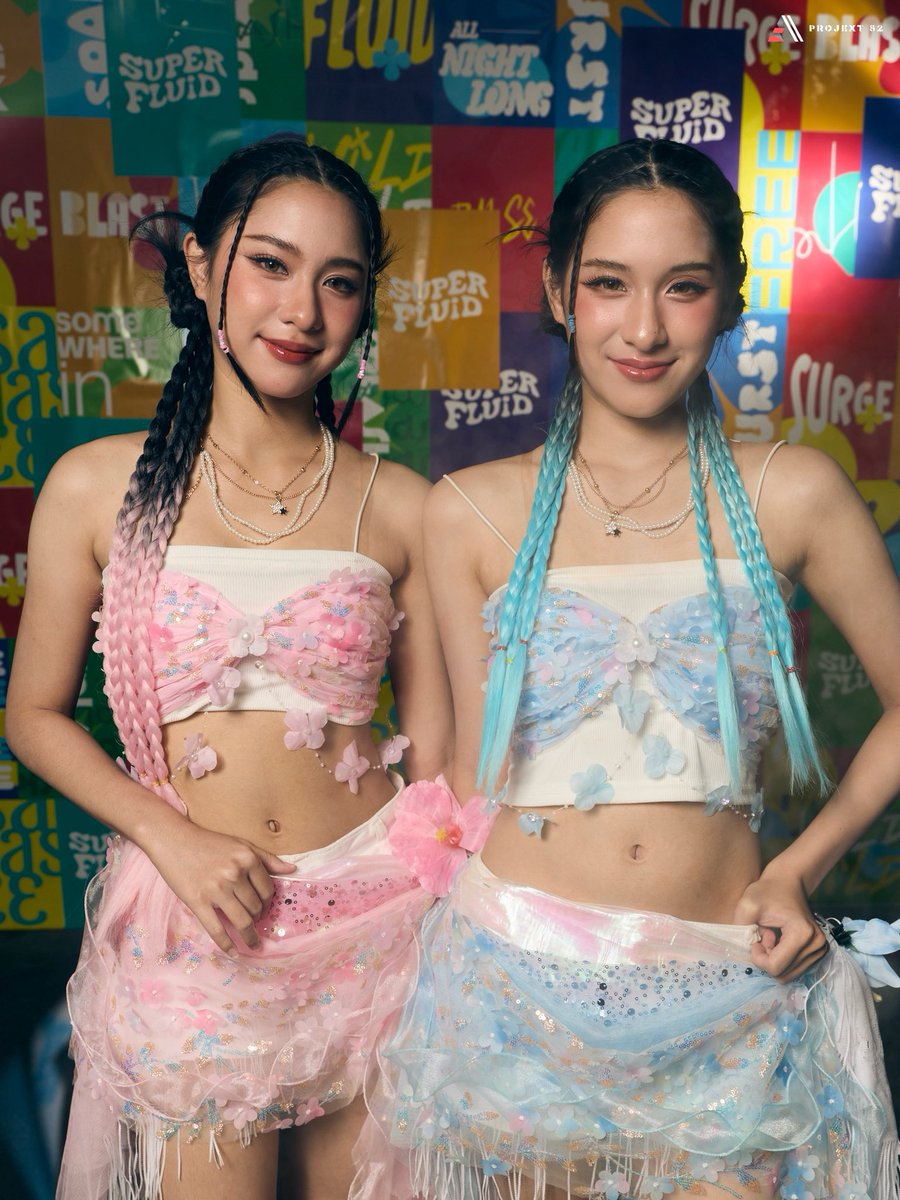 AngelAngie52N's tweet image. พวกเรา Angel Angie ขอขอบคุณทาง ที่ให้พวกเราไปร่วมแสดงบนเวที SUPERFLUID 2026 และขอขอบคุณทุกกำลังใจจากทุกท่านที่มาร่วมเชียร์พวกเราในวันนี้นะคะ 🙏🏻💚🩵✨

#AngelAngie
#SuperFluid
#SuperFluid2026
#KingPowerSongkran2026
#4NOLOGUE