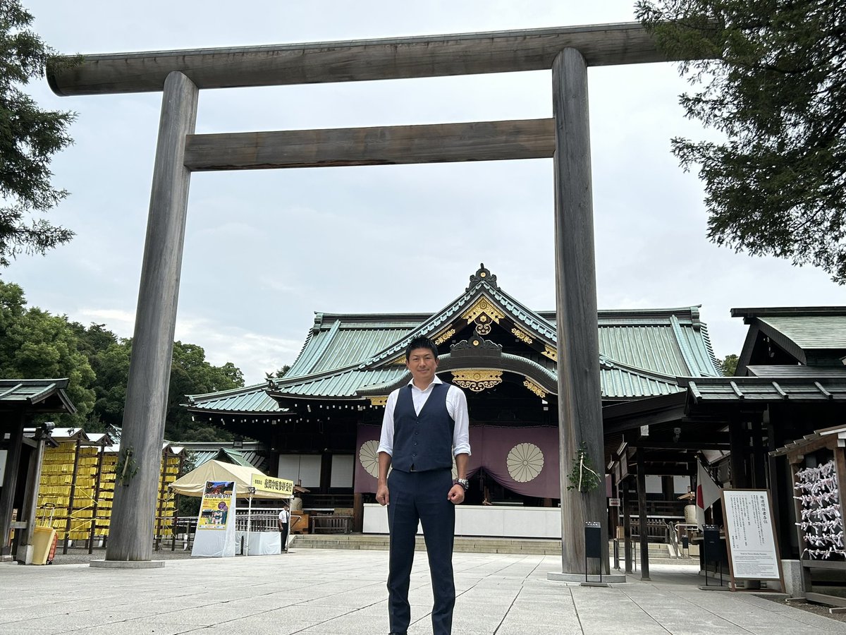 誠の維新 tweet media