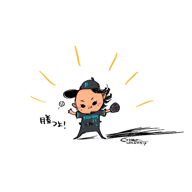 おたま☆野球 tweet media