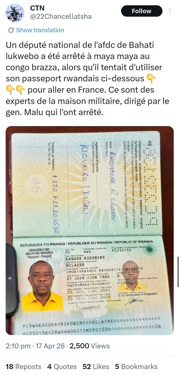 KT Press Rwanda tweet media