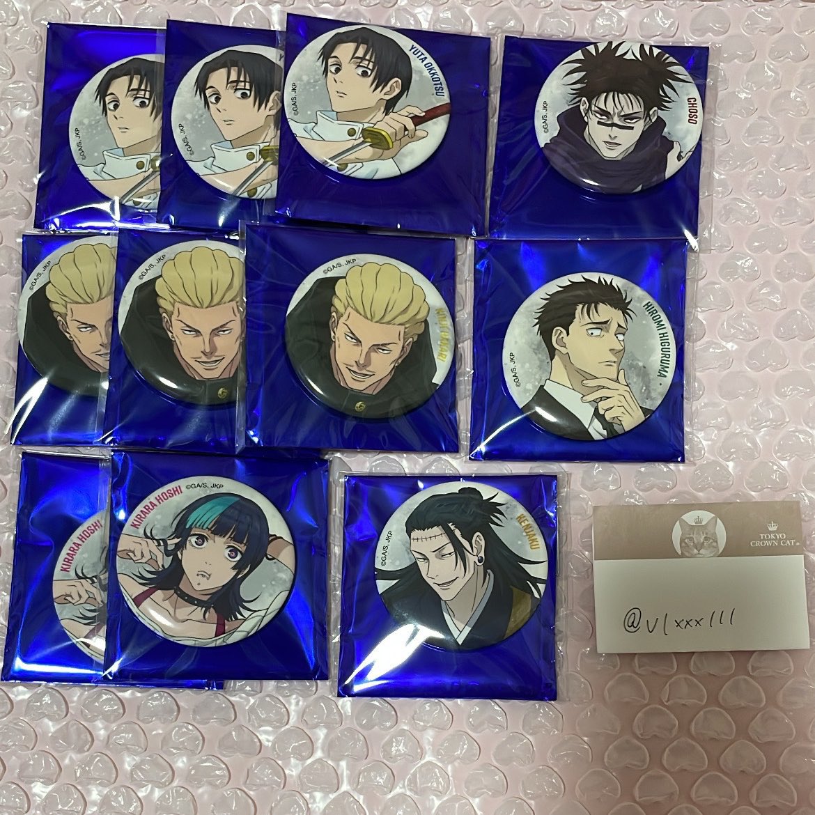 𝑺🦈 tweet media