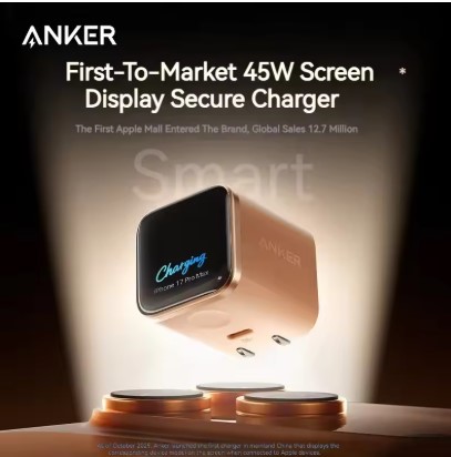 shopping_soma's tweet image. "Smart display ebong 45W speed—foldable design-e paben ultimate fast charging!"
Buy - s.click.aliexpress.com/e/_c2v0A8rj

#AnkerNano
#FastCharging
#iPhone17ProMax
#TechAccessories2026
#GaNCharger