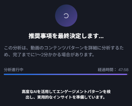 ずっと考えててかわいい