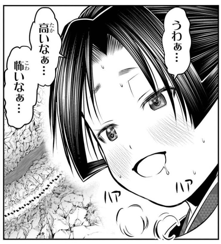ネコチャイ tweet media