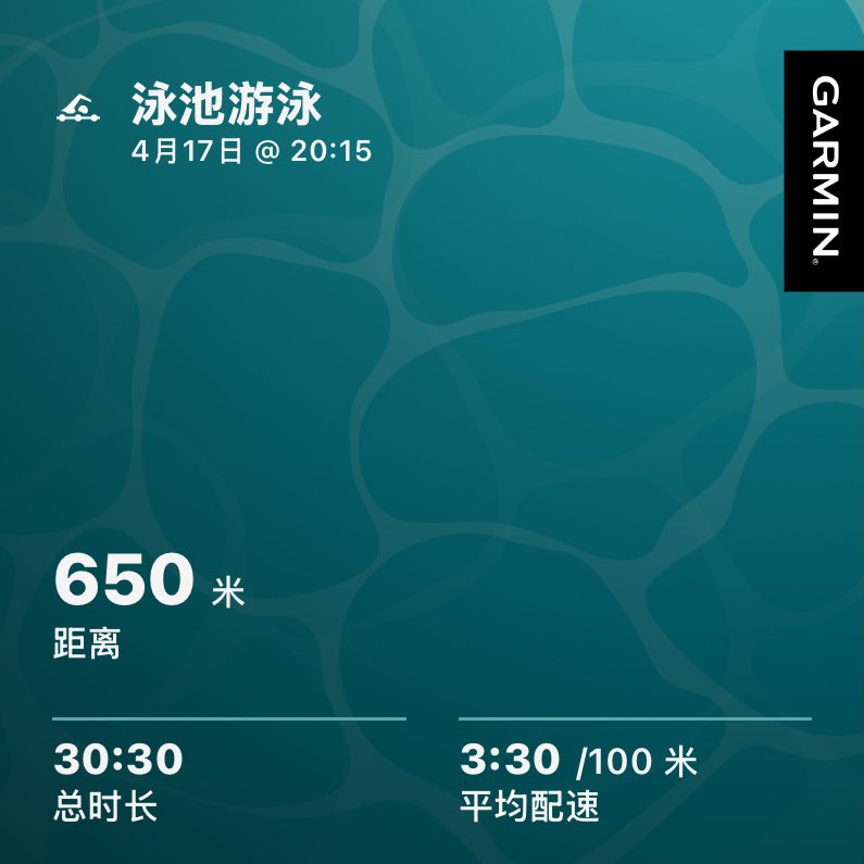 叶紫老师·腰突渡劫版 tweet media